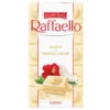 Raffaello Tafel 90G 1 Raffaello Tafel 90G -Bio Markt Verkauf ferrero raffaello tafel 90g