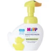 Hipp Babysanft Waschschaum Sensitiv 250ML 2 Hipp Babysanft Waschschaum Sensitiv 250ML -Bio Markt Verkauf hipp babysanft waschschaum 250ml