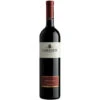Bardolino Classico DOC Rotwein 0,75L 2 Bardolino Classico DOC Rotwein 0,75L -Bio Markt Verkauf lamberti bardolino neu