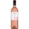 Marina Primitivo Del Salento Rosato 14 IGT 0,75L -Bio Markt Verkauf primitivo rosato 14 igt salento 075l